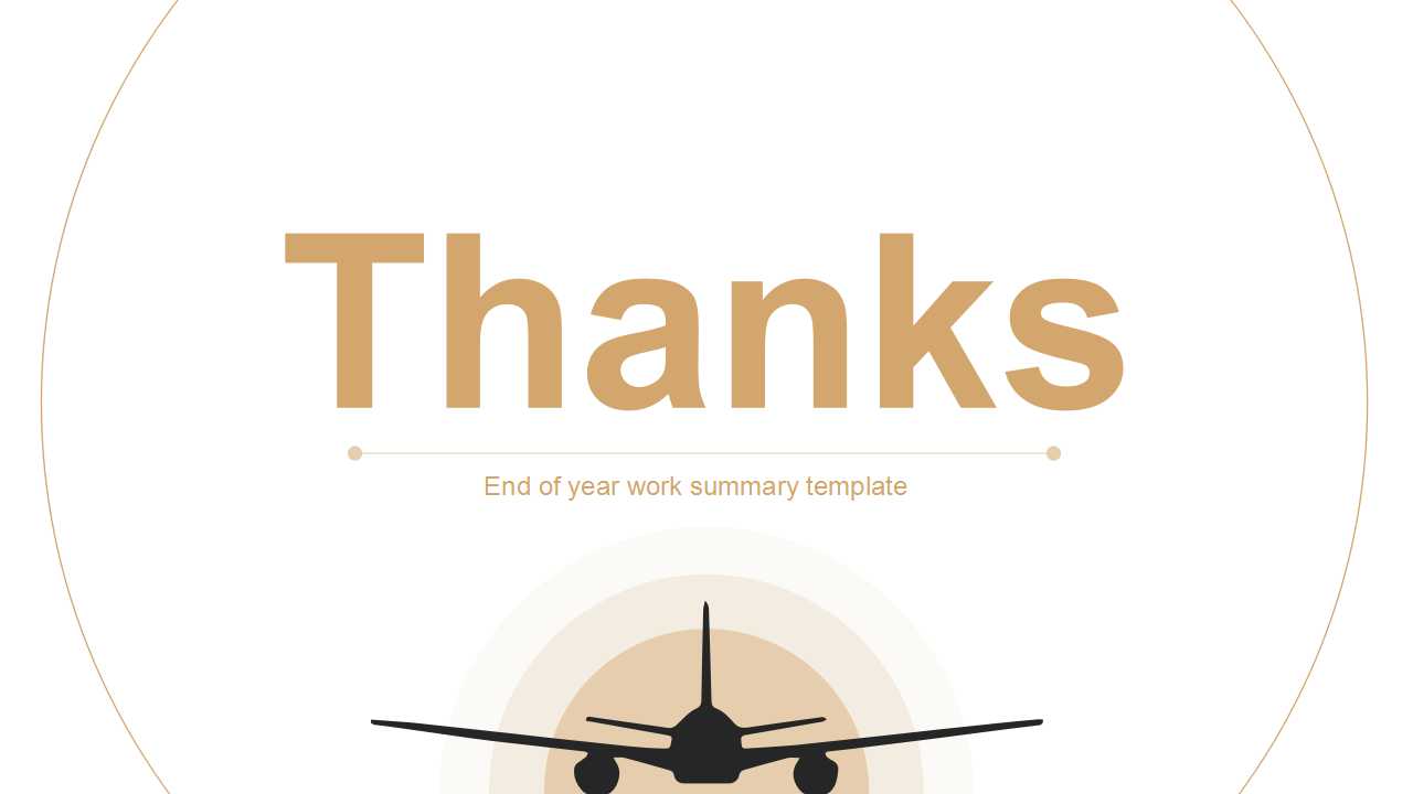 中国证券市场对外开放PPT课件