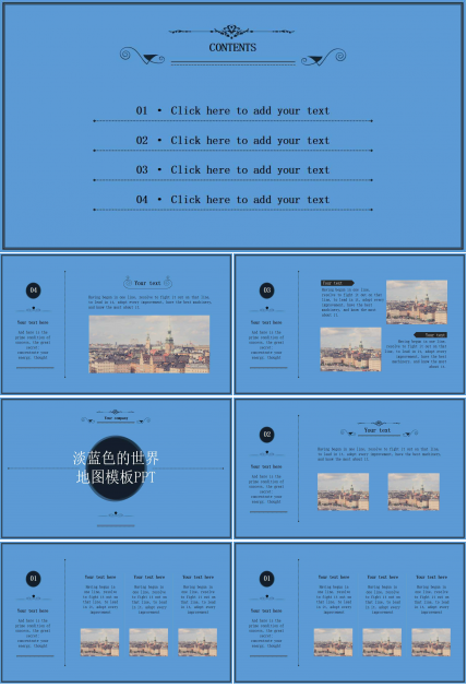 淡蓝色的世界地图模板PPT