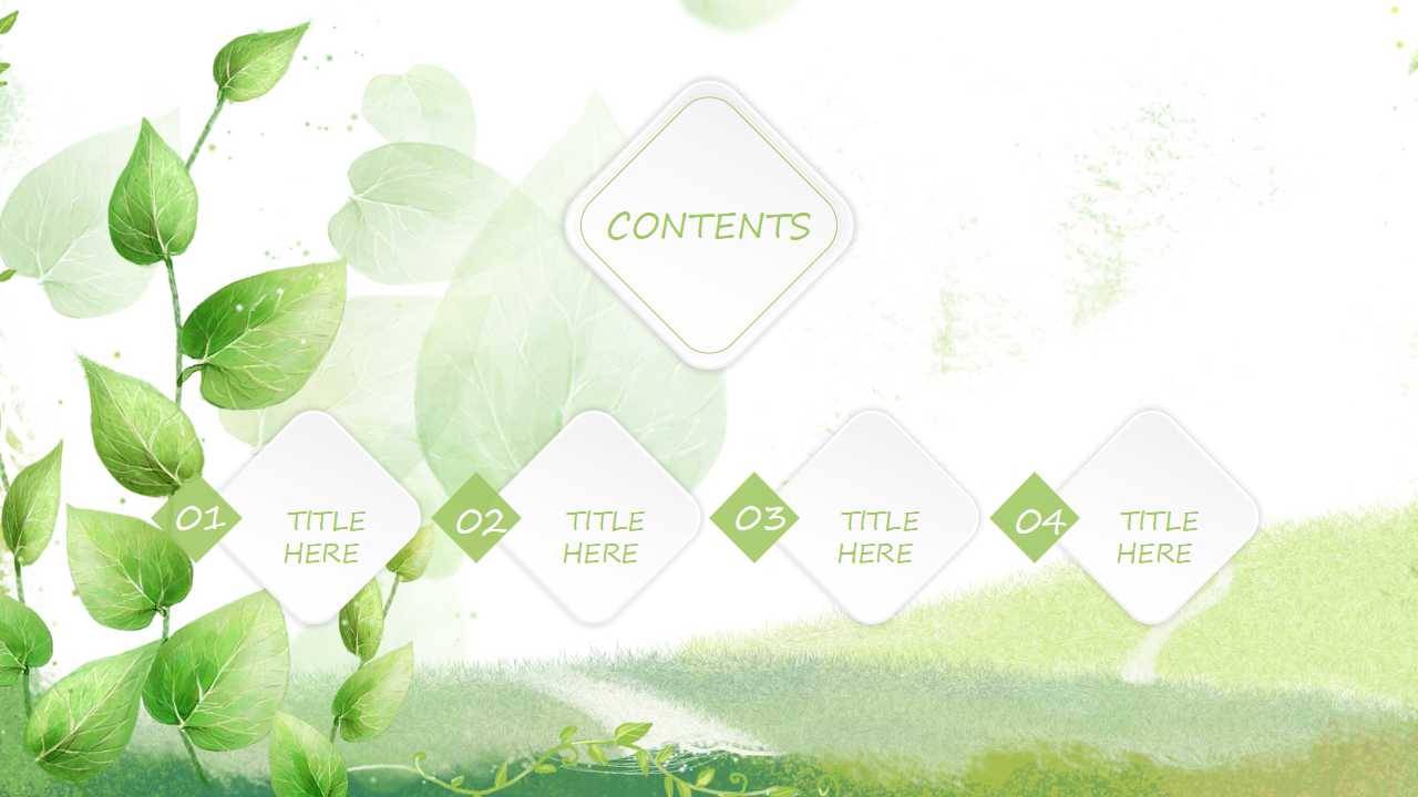 五粮液的销售预测分析PPT课件