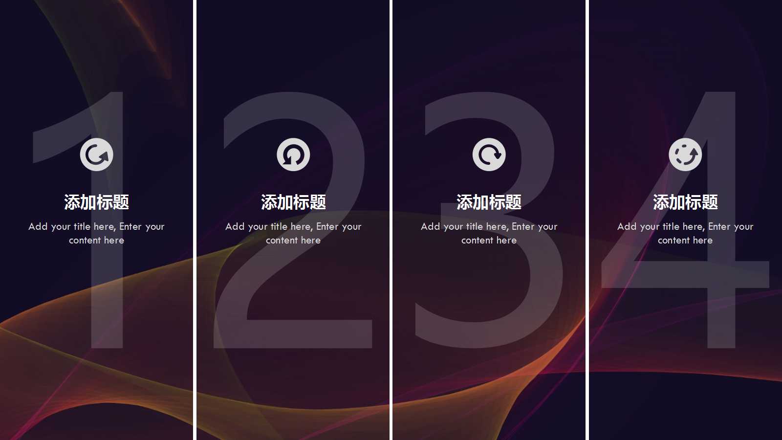 预算是联系目标与现实的桥梁PPT课件一