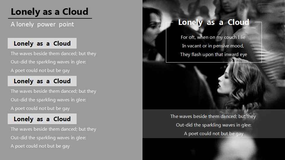 成本观念与成本习性PPT课件