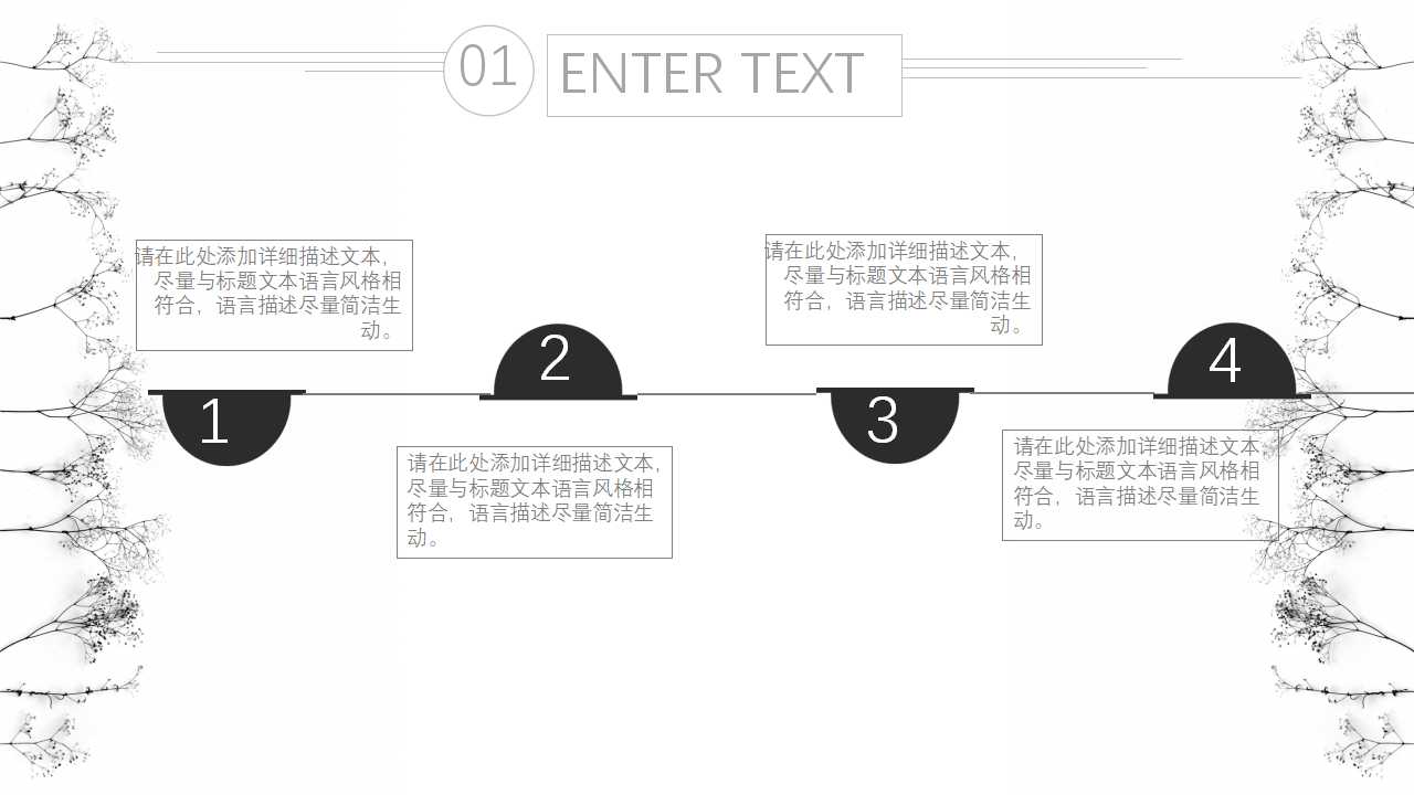 精益生产——七大浪费PPT课件