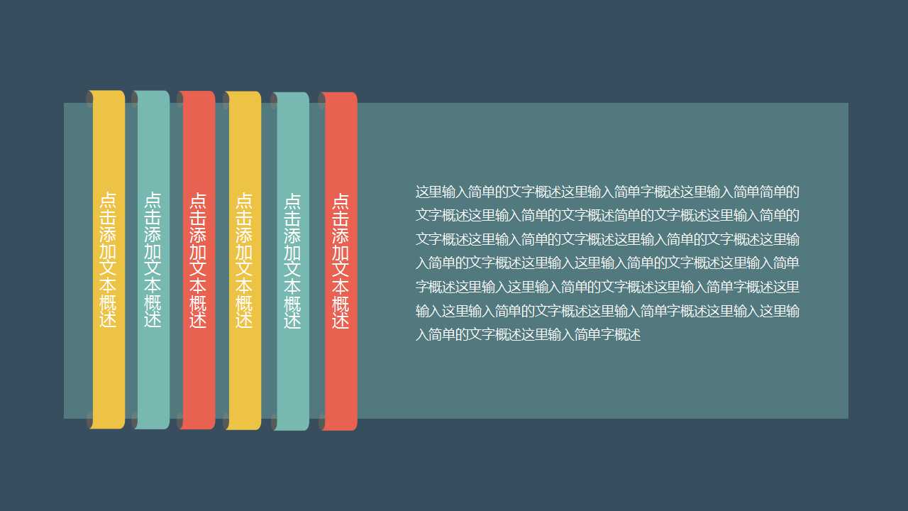 面向21世纪的先进制造系统与技术PPT课件