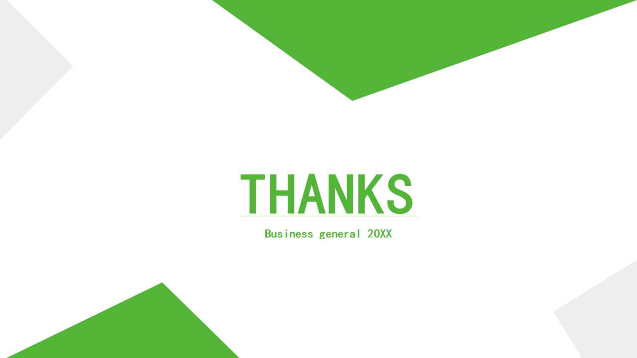 工厂成本控制与现场改善PPT课件