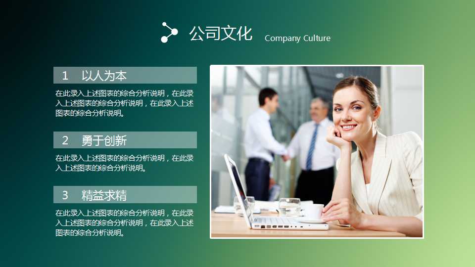 我国税收的性质和作用PPT课件