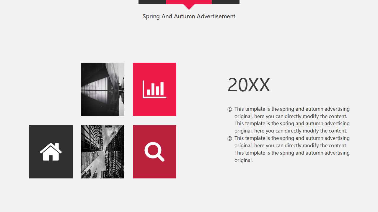 xx地产锦绣花园三期整合推广构想PPT课件