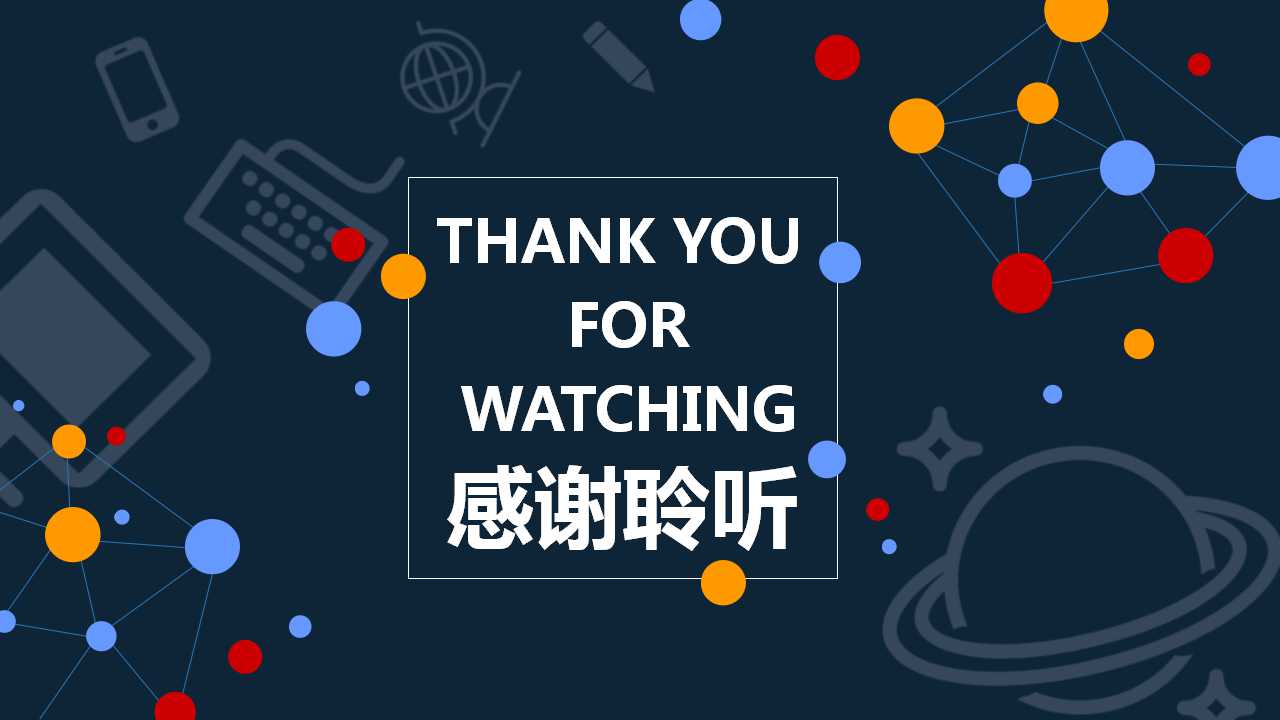公共关系与现代礼仪PPT课件