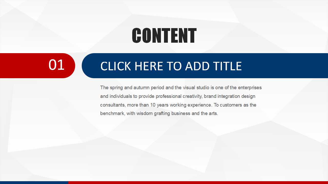 资金时间价值练习PPT课件