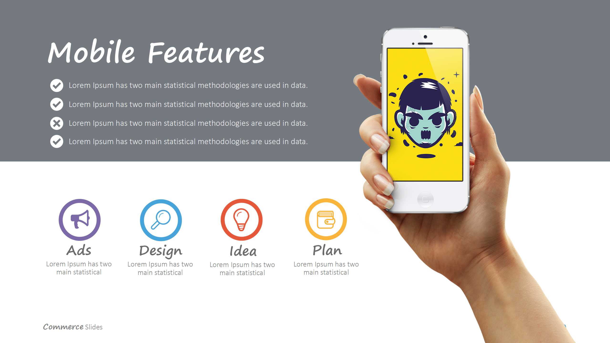 零售终端PPT课件