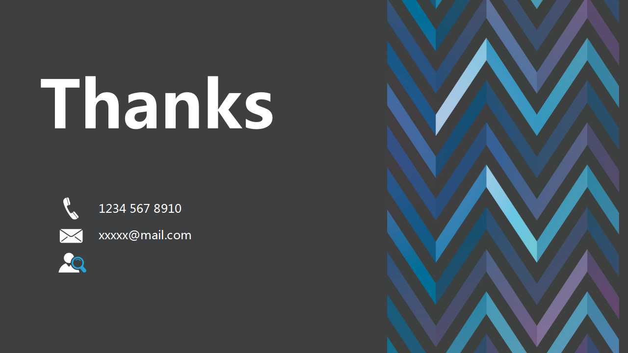 现代市场营销学概论与实践PPT课件