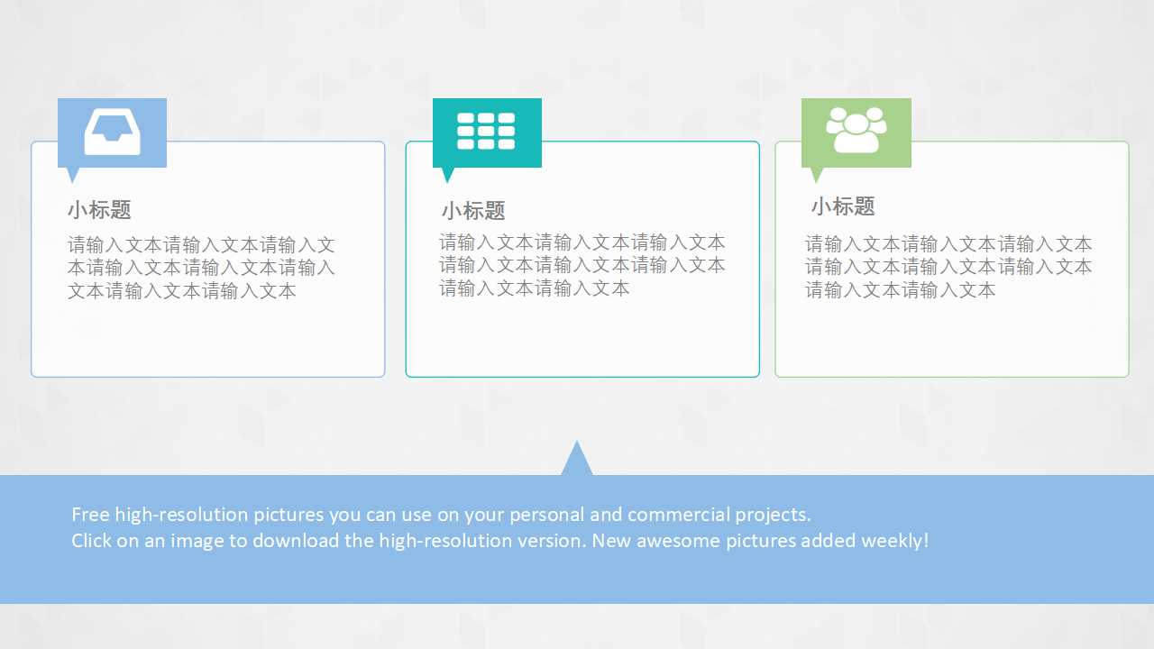 溺爱与管教PPT课件