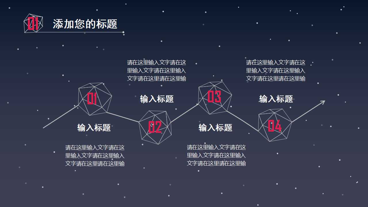 流动资产评估PPT课件