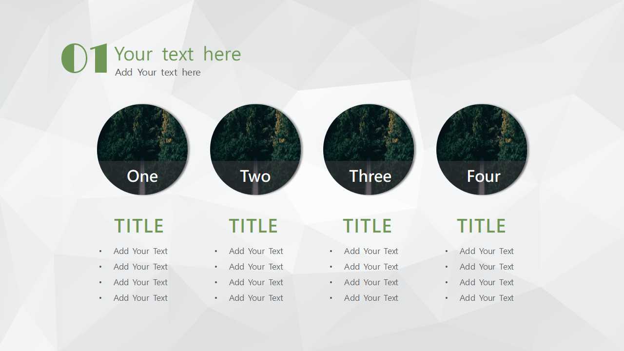 科学设计激励机制PPT课件