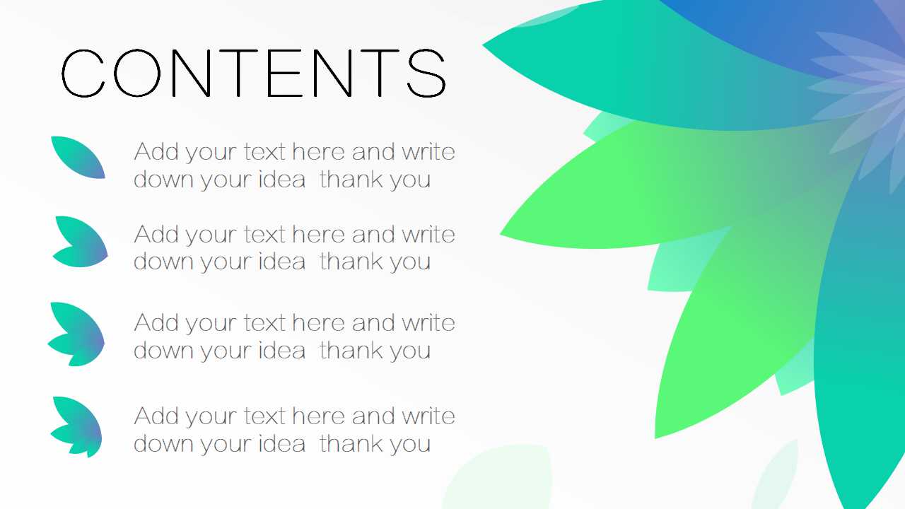 天绿香品牌营销整合案PPT课件