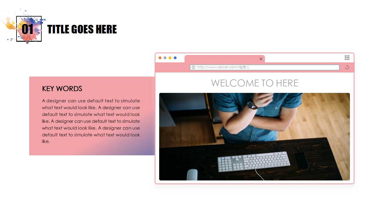 清华总裁班公关礼仪PPT课件