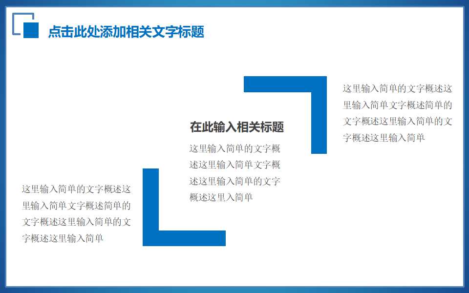 品管圈活动的开展与改善对策的实施PPT课件