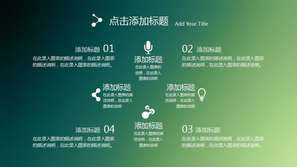 我国税收的性质和作用PPT课件