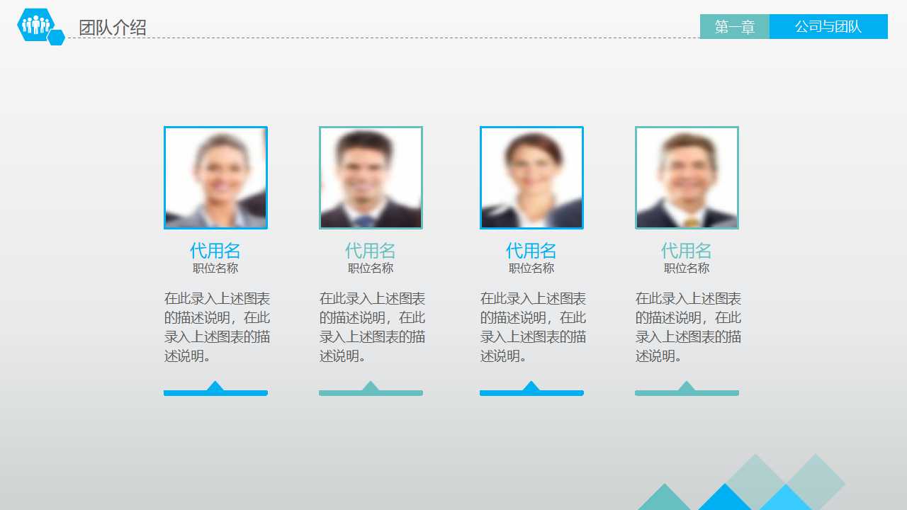 五常法——5SPPT课件