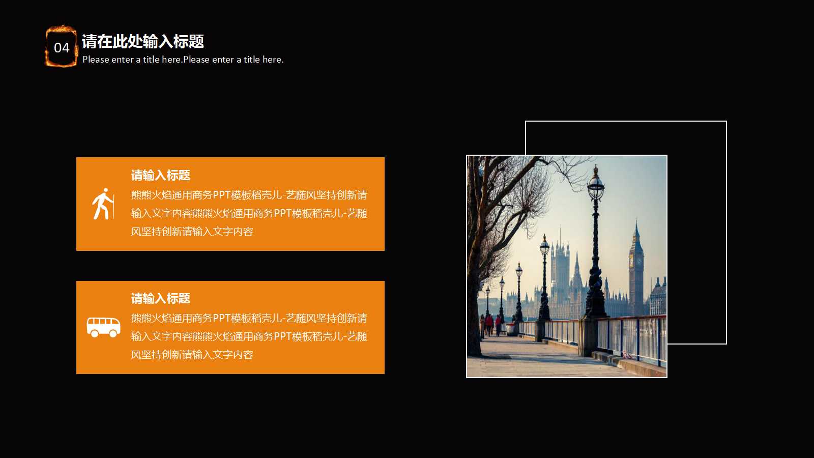 网络资源调配流程手册PPT课件