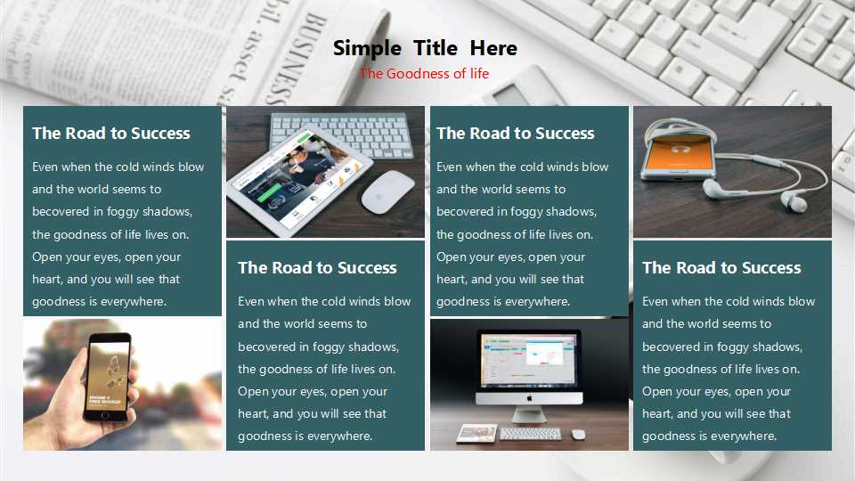 财政收入和支出PPT课件