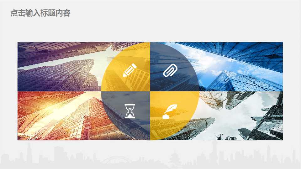 键盘图片背景PPT模板