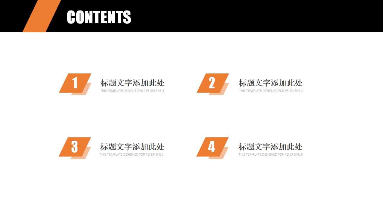 现场作业安全PPT课件