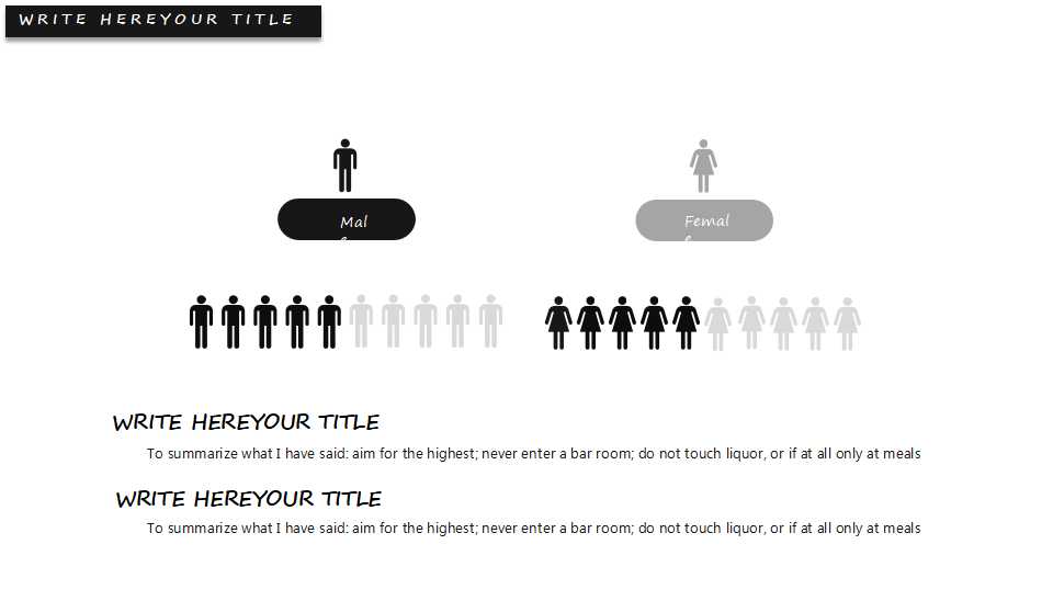 整合营销与媒介选择PPT课件