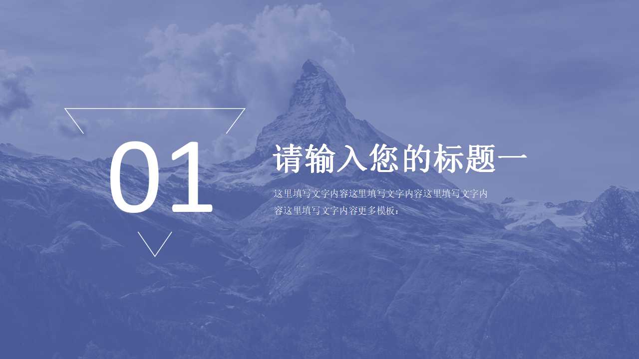 轴测图的基本知识PPT课件