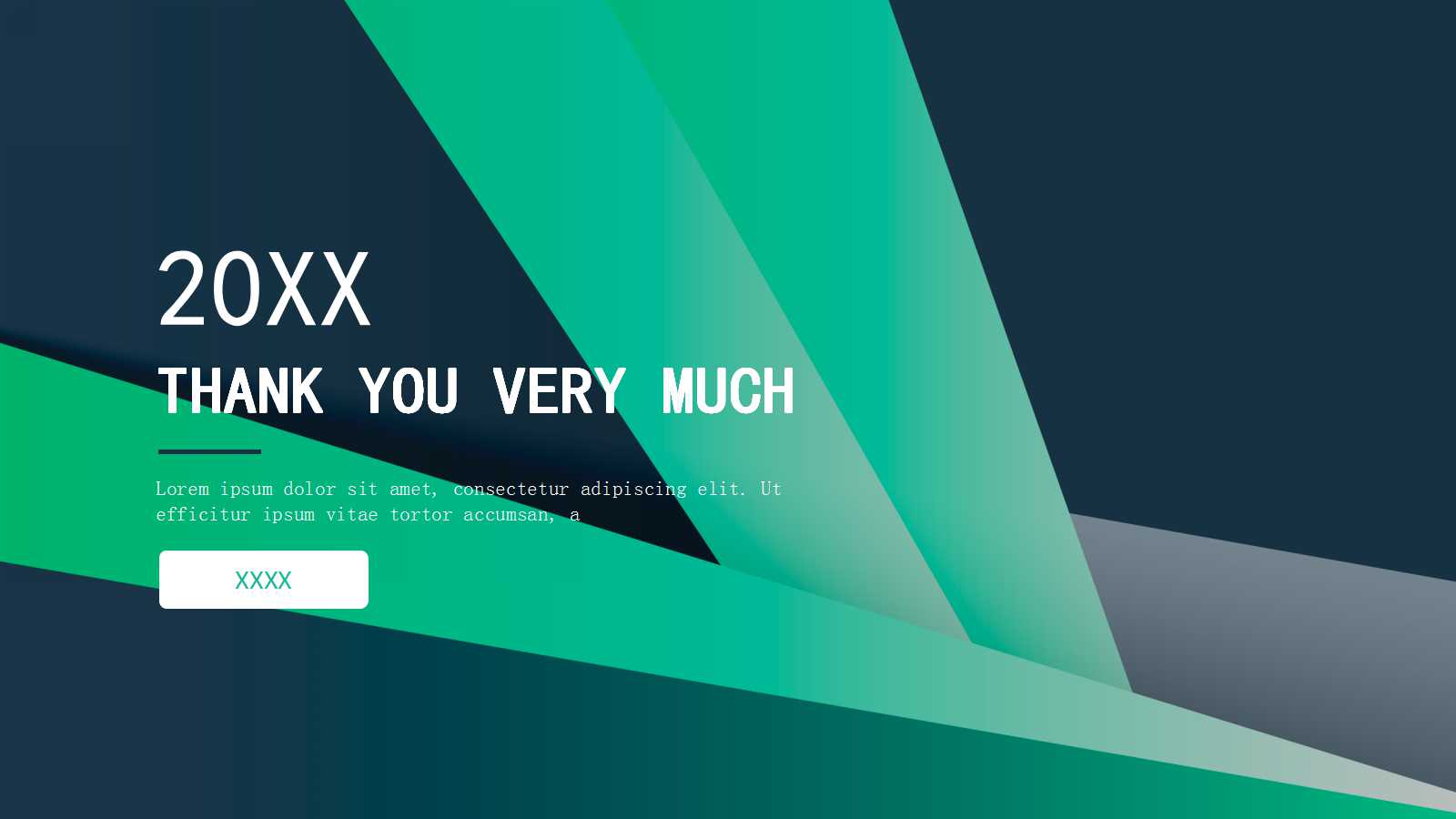 店管部主要职责描述PPT课件