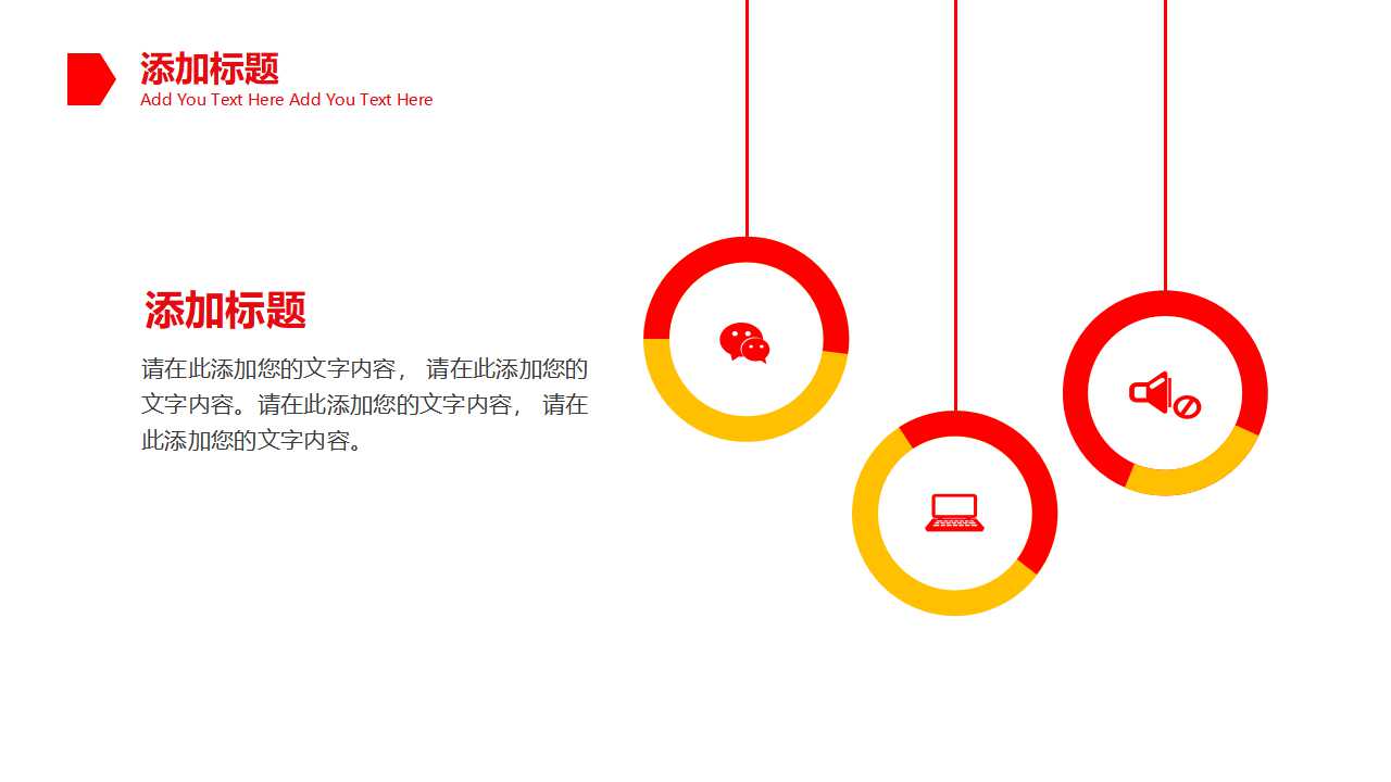 TQM讲座PPT课件