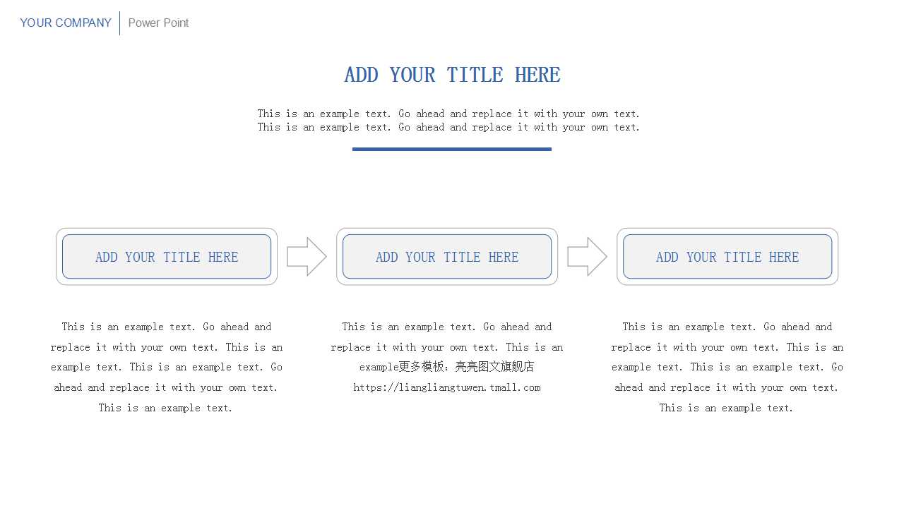 R示例及R-project介绍PPT课件