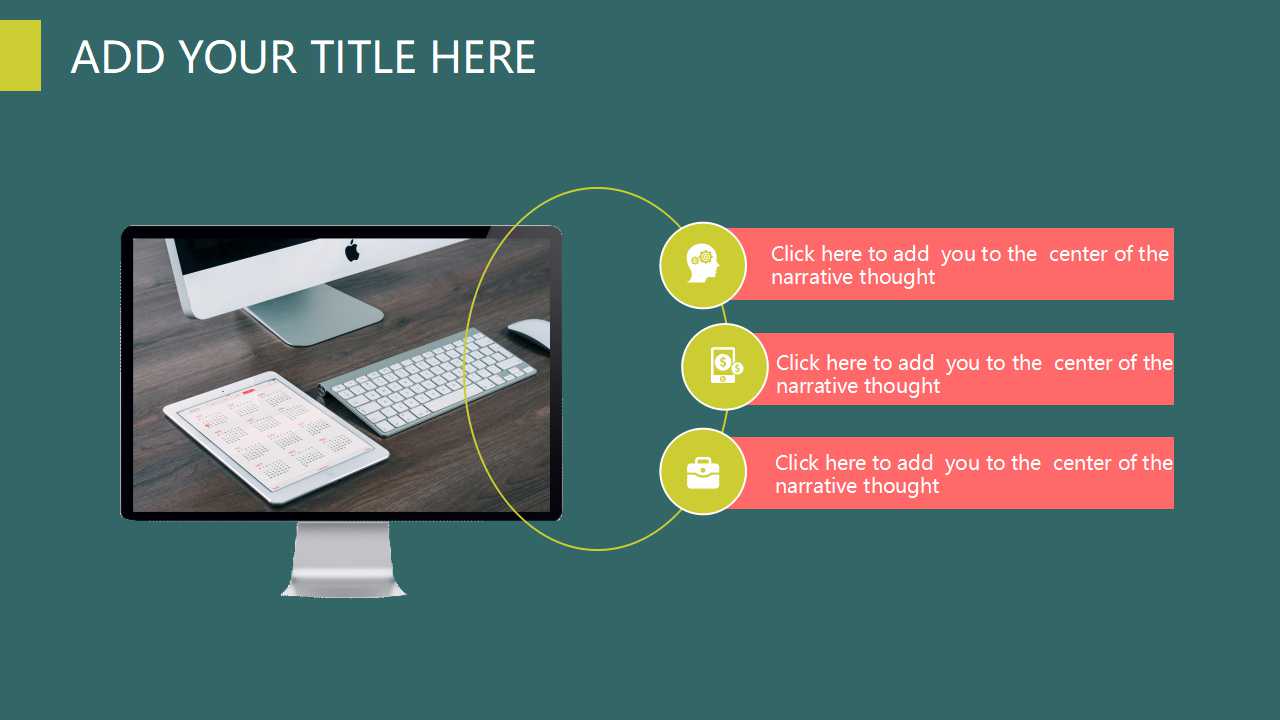 营业所经理和主任的职责PPT课件二