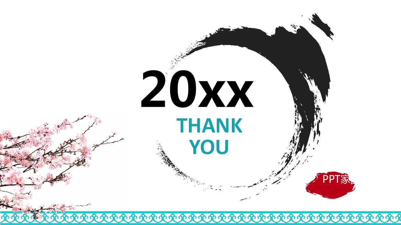 人事测评面试案例PPT课件