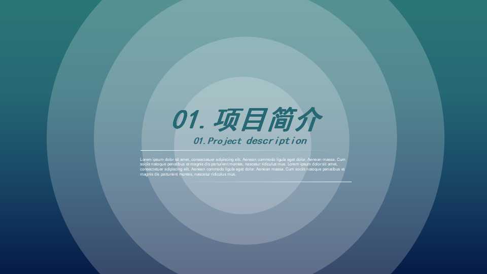 波峰焊概述PPT课件