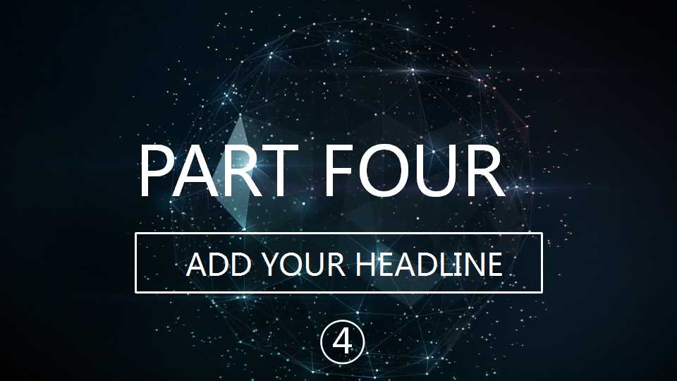 成功门市店长训练PPT课件