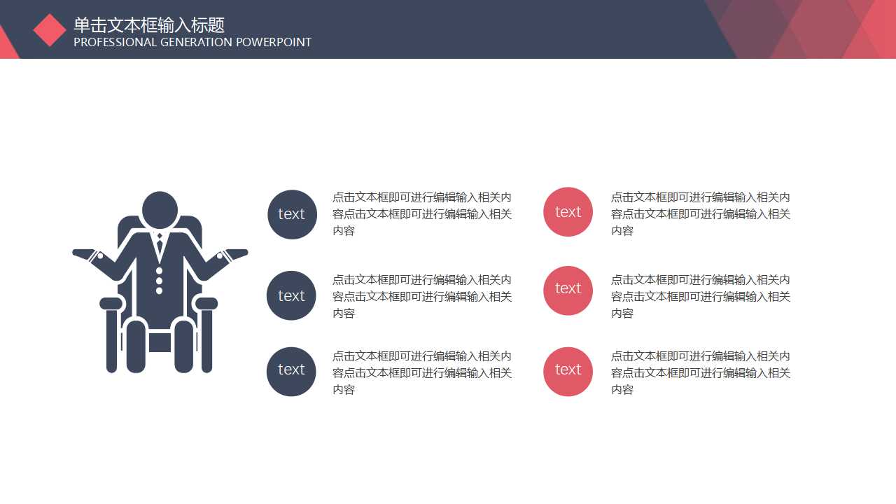 食品保藏工艺PPT课件