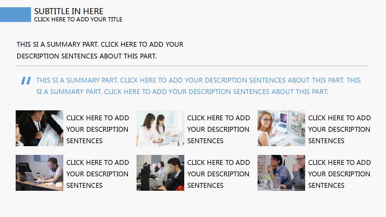 哲理故事大全PPT课件