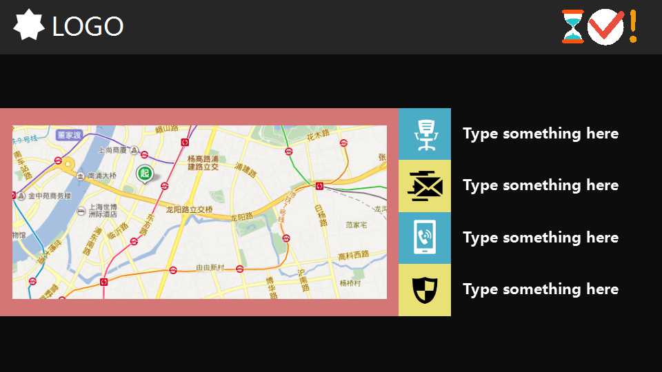 领导行为PPT课件