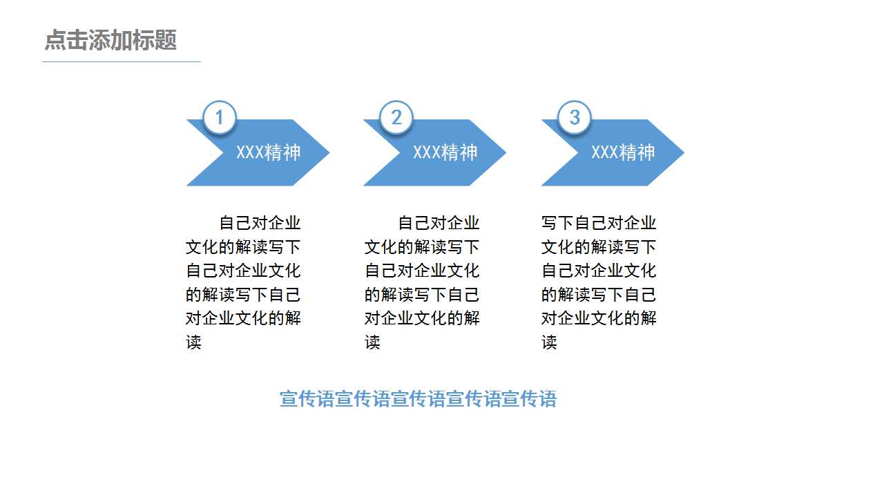 税收制度与税制结构PPT课件