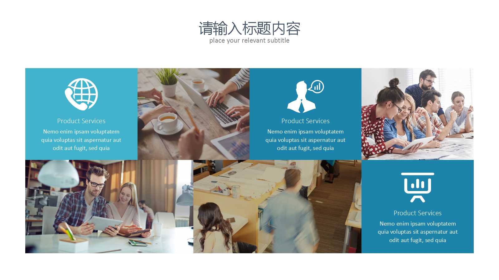 组织行为学的发展PPT课件