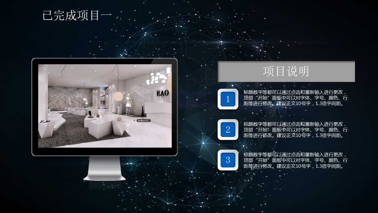 资本市场运作专题研究PPT课件