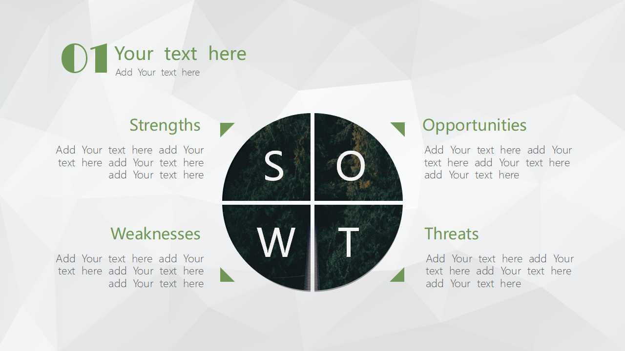 科学设计激励机制PPT课件