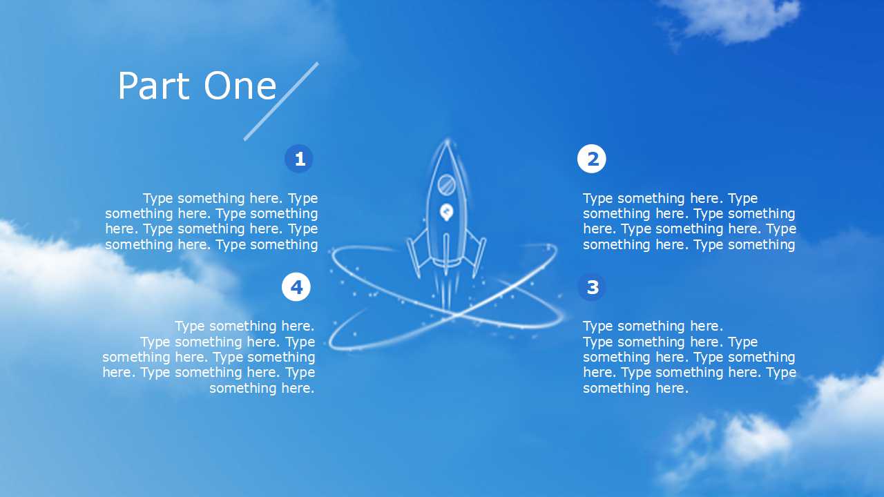 终端网络建设PPT课件