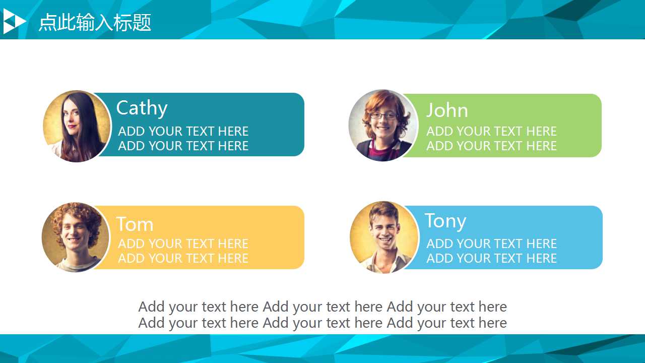 某6SIGMA改进实例PPT课件