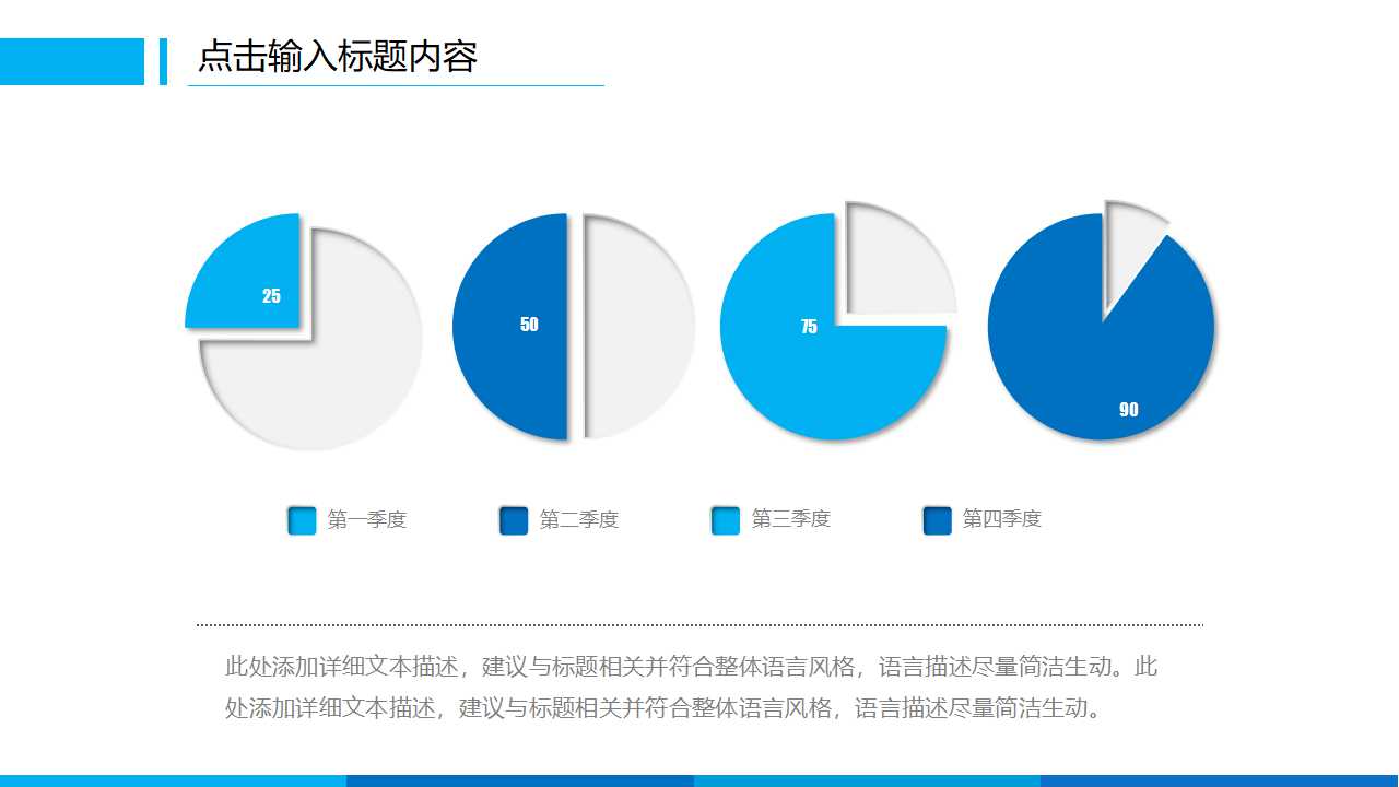 银行外汇业务PPT课件