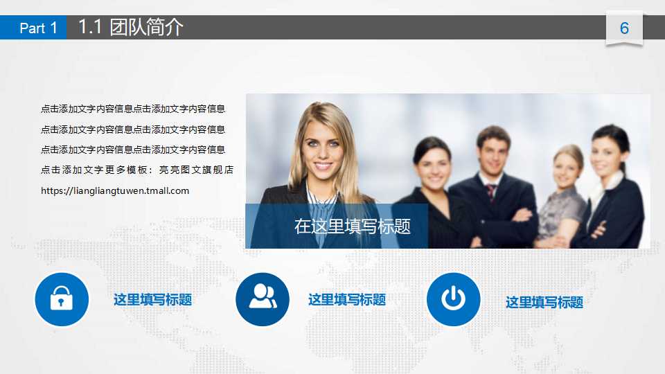 新QC七大手法PPT课件一