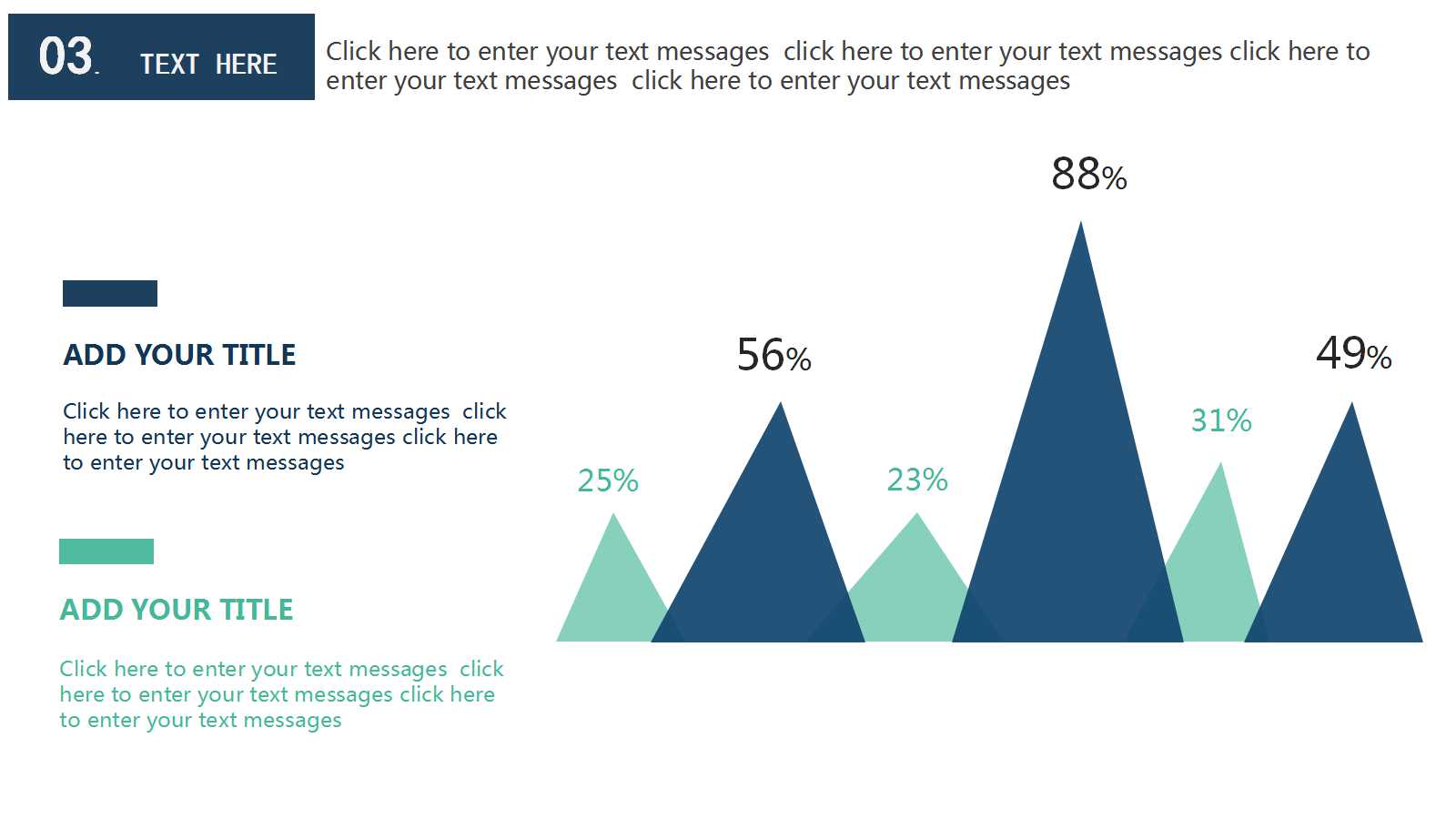 雁行理论PPT课件