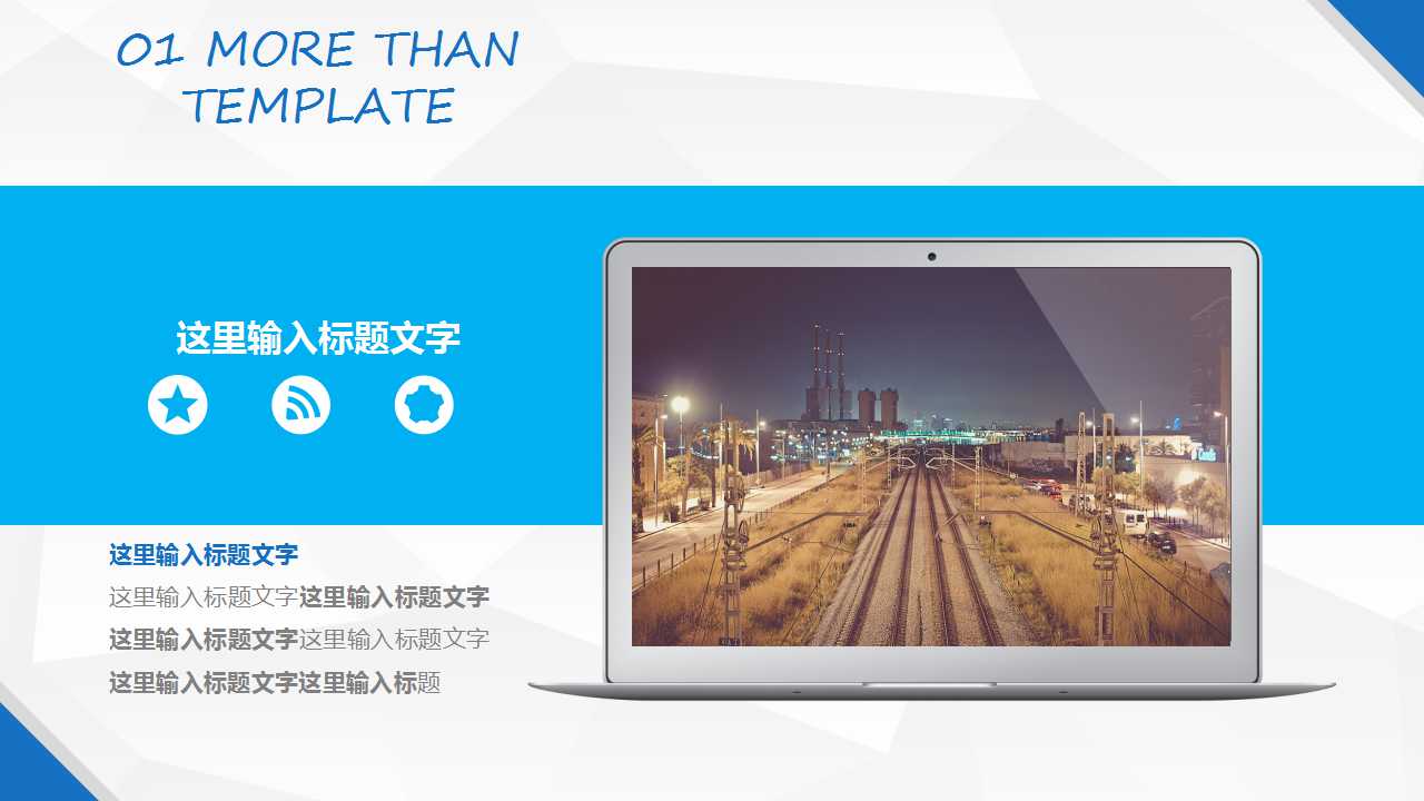 抽样检验PPT课件