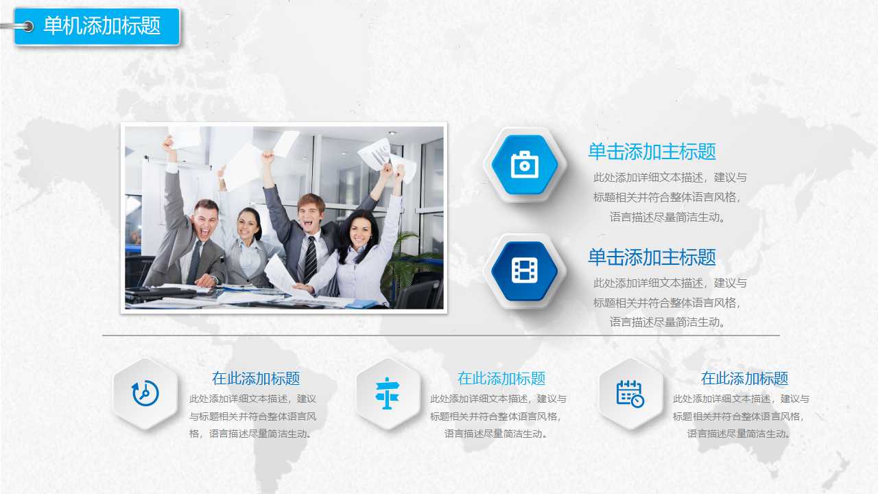 成本审计的意义和任务PPT课件