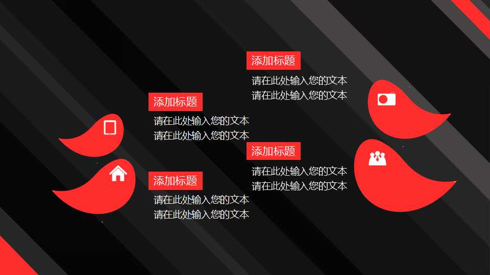 成本核算的基本原理PPT课件